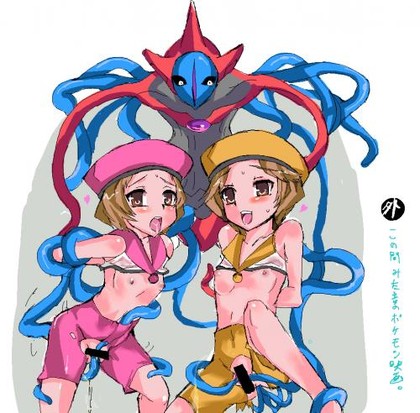 Sexgirl Hard Hot Coc - In this picture we see one very horny deoxys using its tentacles to wreak  its wrath on the very delicious looking people â€“ Pokemon Hentai