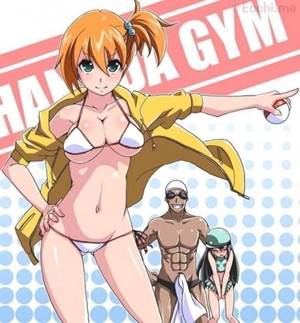 420px x 453px - Who cares about training with pokemons when Misty is wearing her sexy  swimsuit! â€“ Pokemon Hentai